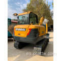 Hyundai Mini Used Excavator